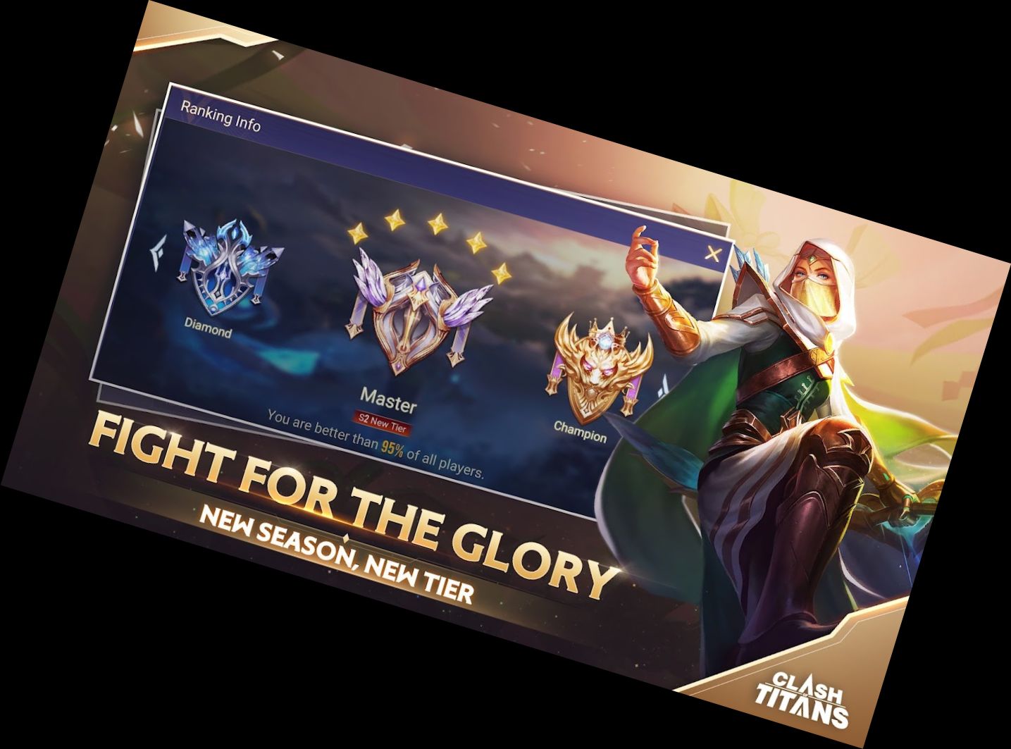 Зіткнення Т