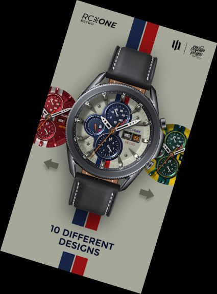 S4U RC ONE - Ретро годинник екран