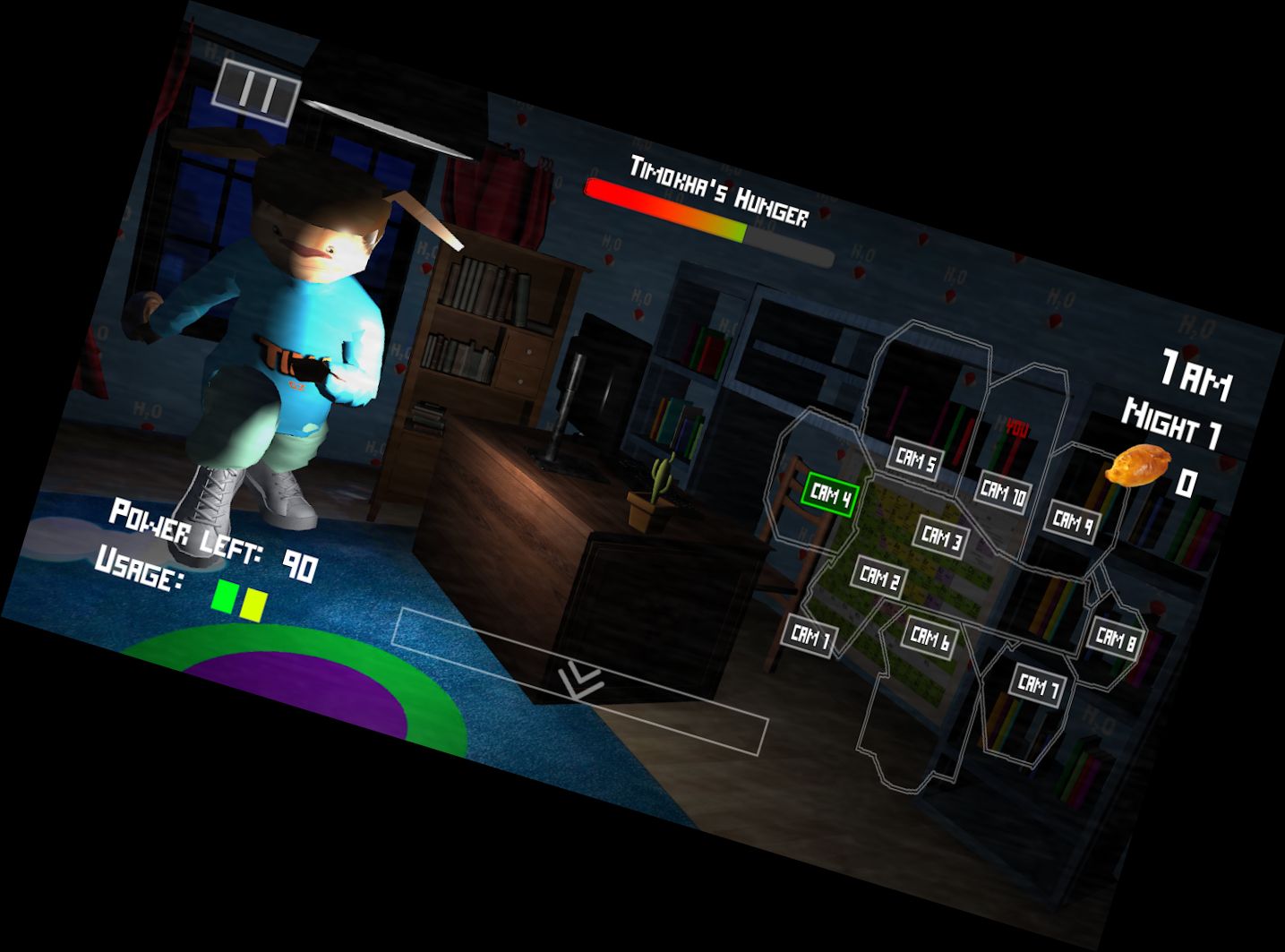 5 ночей у Тьом