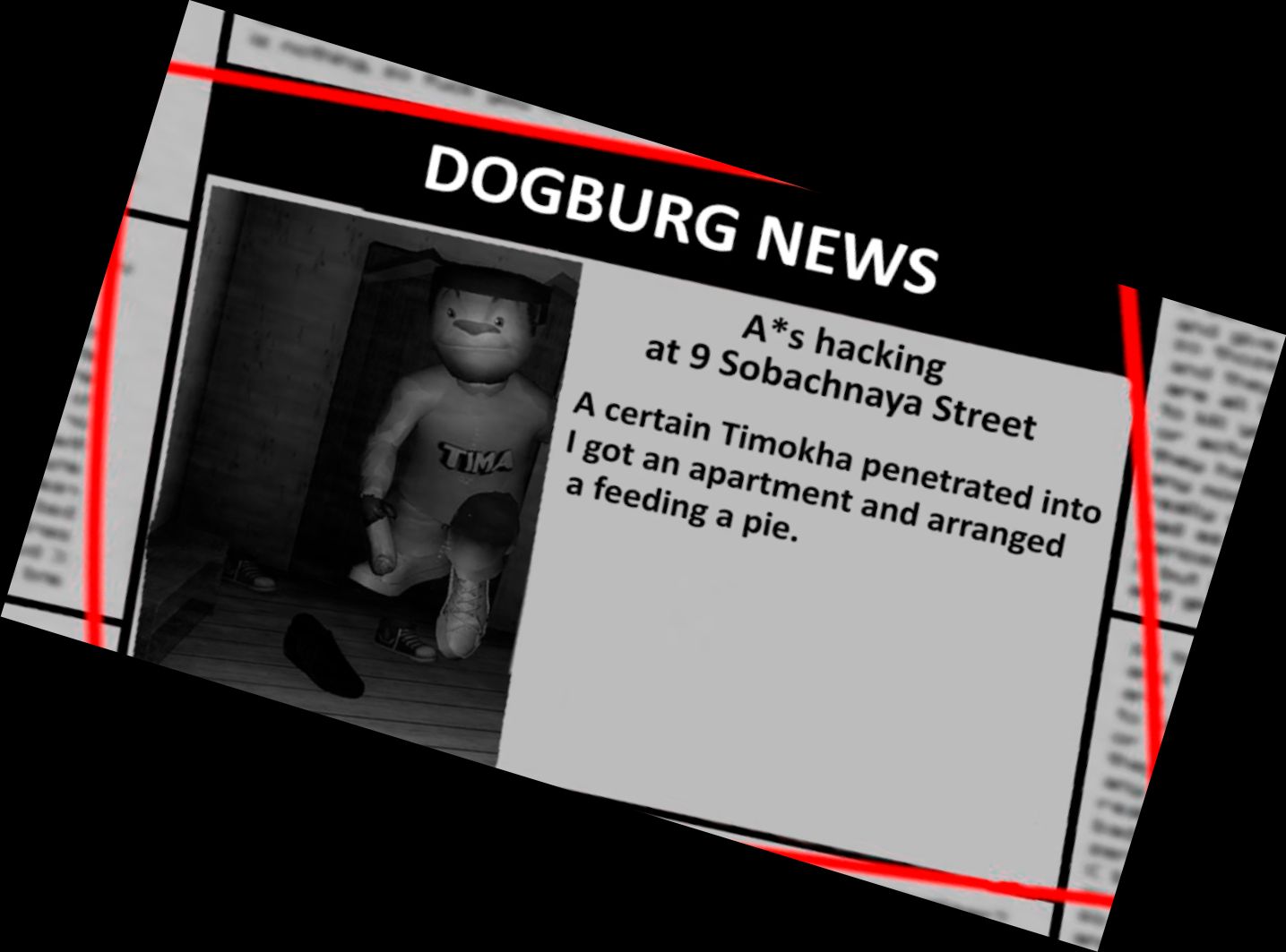 5 ночей у Тьом