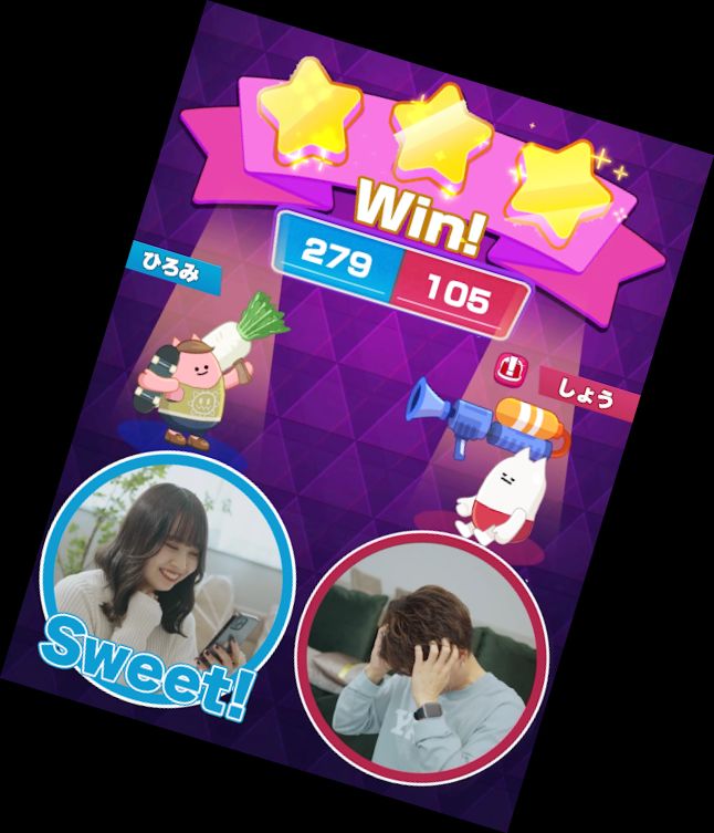 Базука Рояль