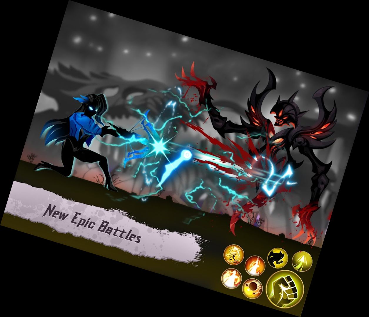 Боевой Воин Палочка Файтинг