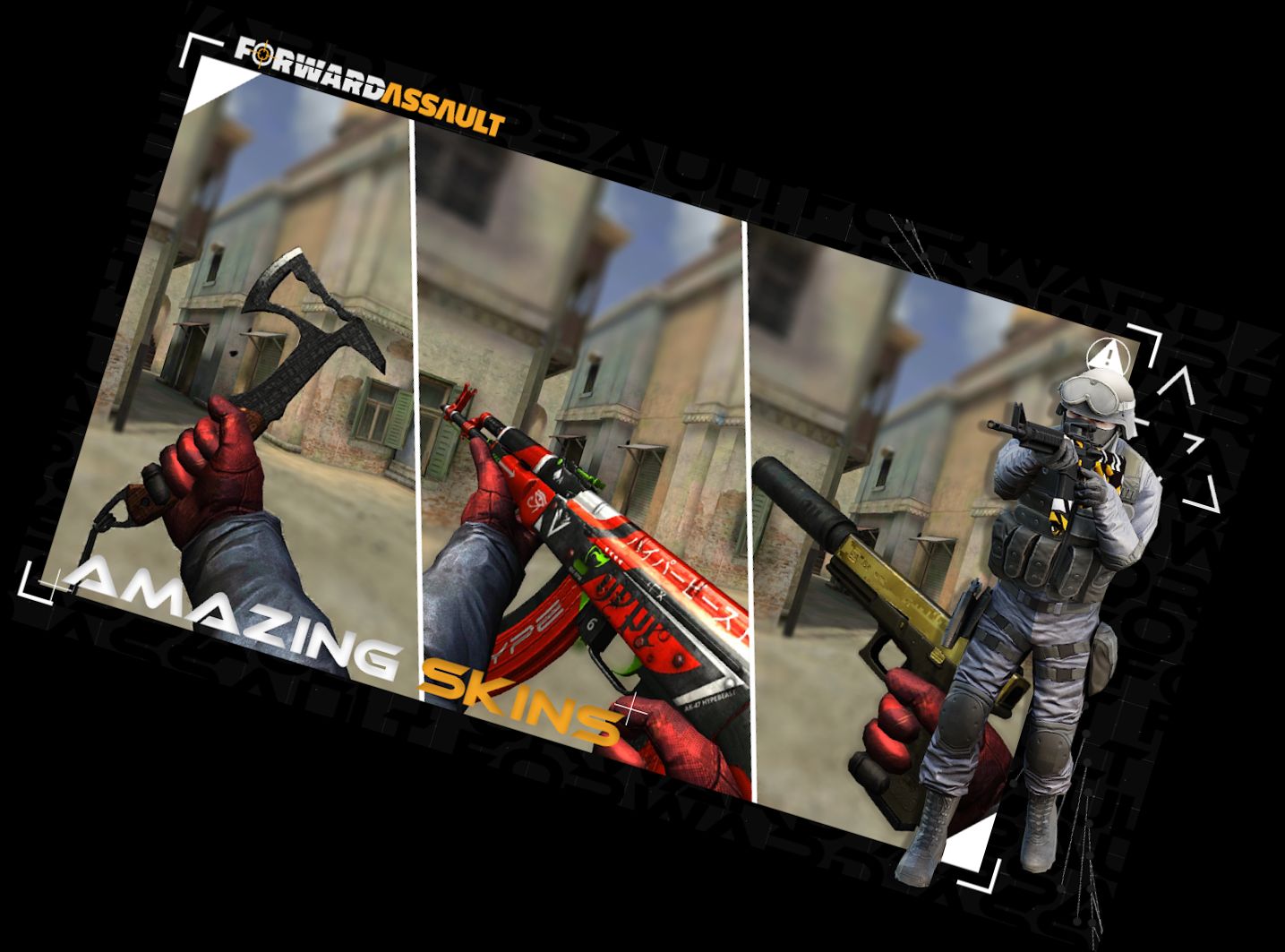 Нападение Вп