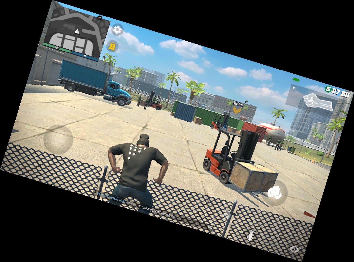 Grand Crime Online: Spielwelt