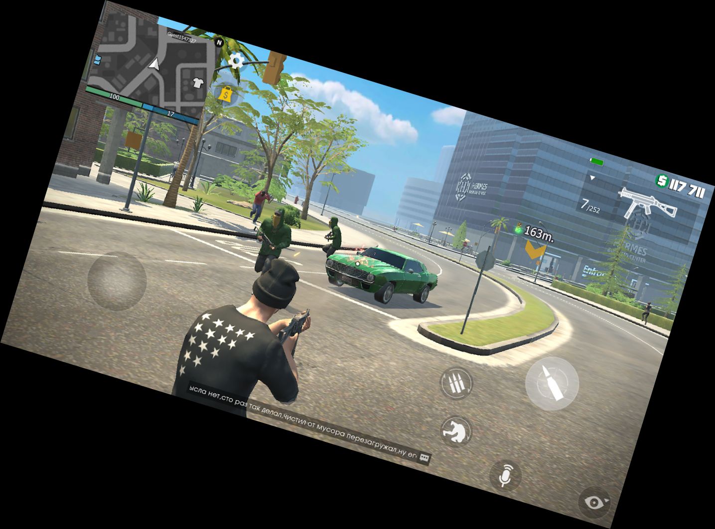 Grand Crime Online: Spielwelt