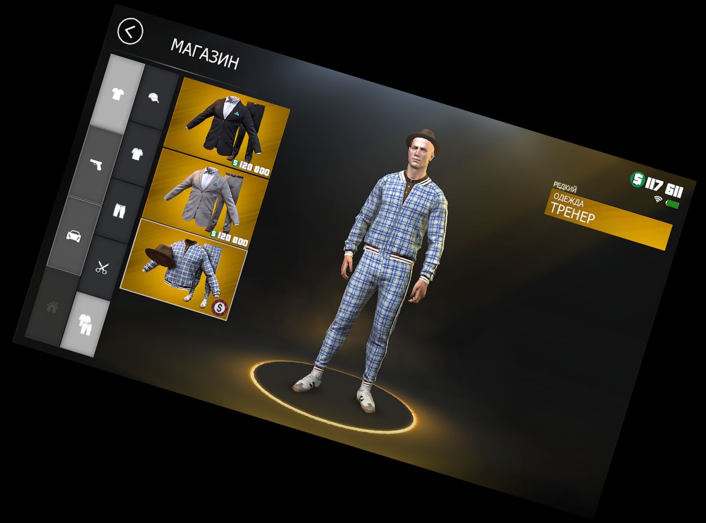 Grand Crime Online: Spielwelt