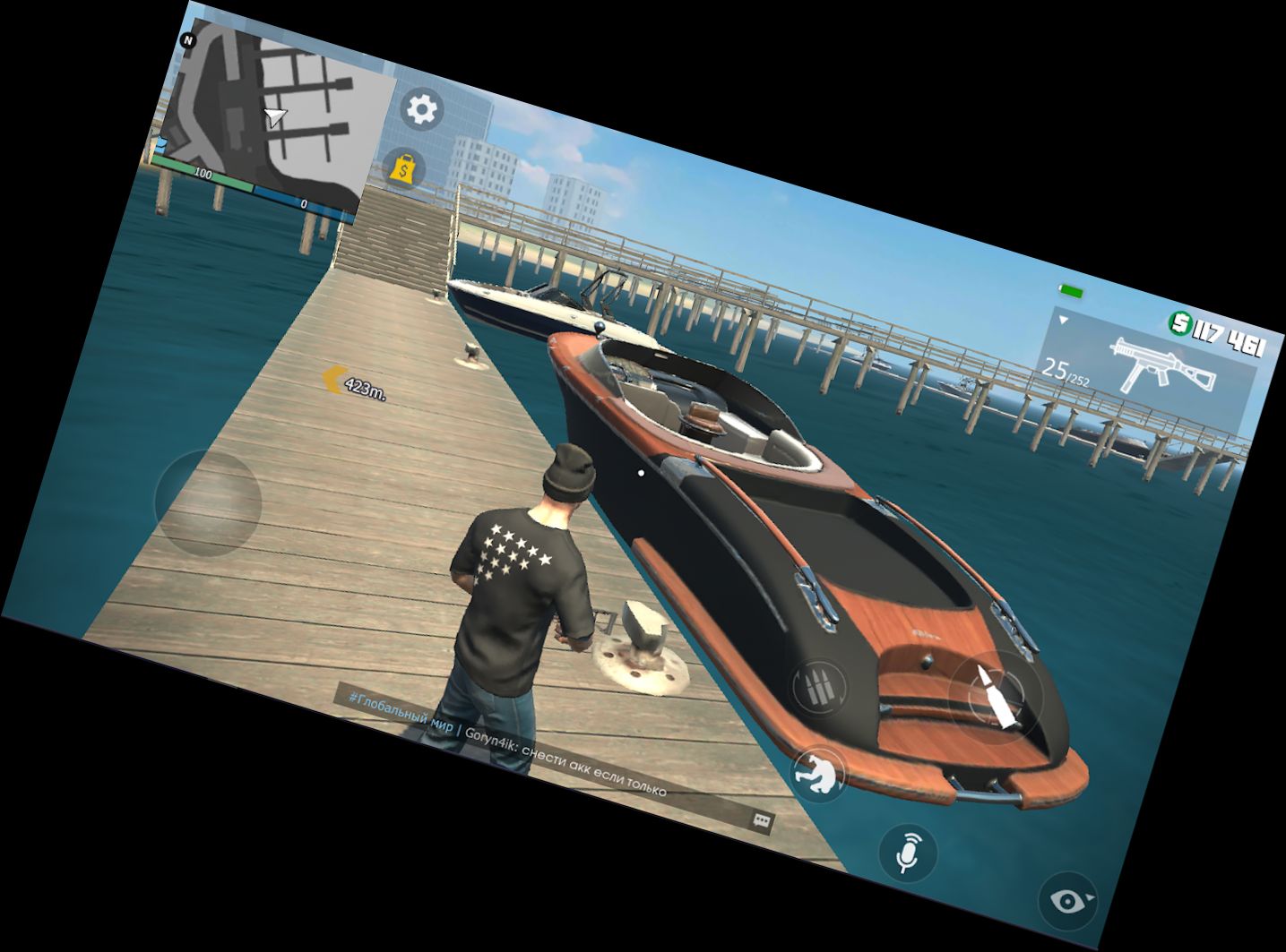 Grand Crime Online: Spielwelt