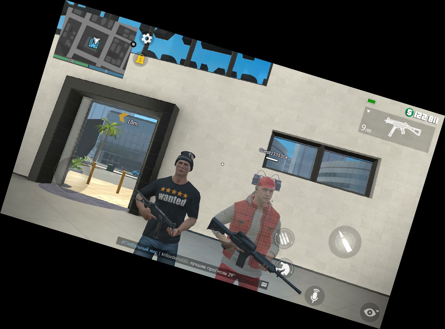 Grand Crime Online: Spielwelt