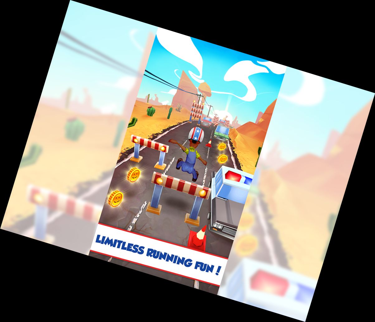 Біжи, Форесте, біжи