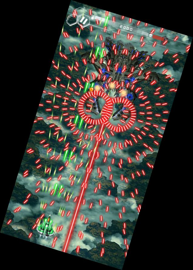 УДАРНИК Повіт