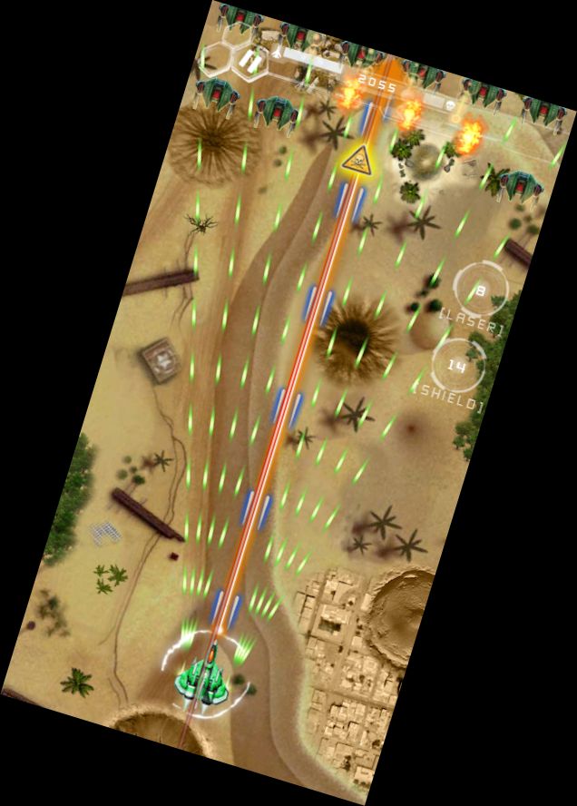 УДАРНИК Военно