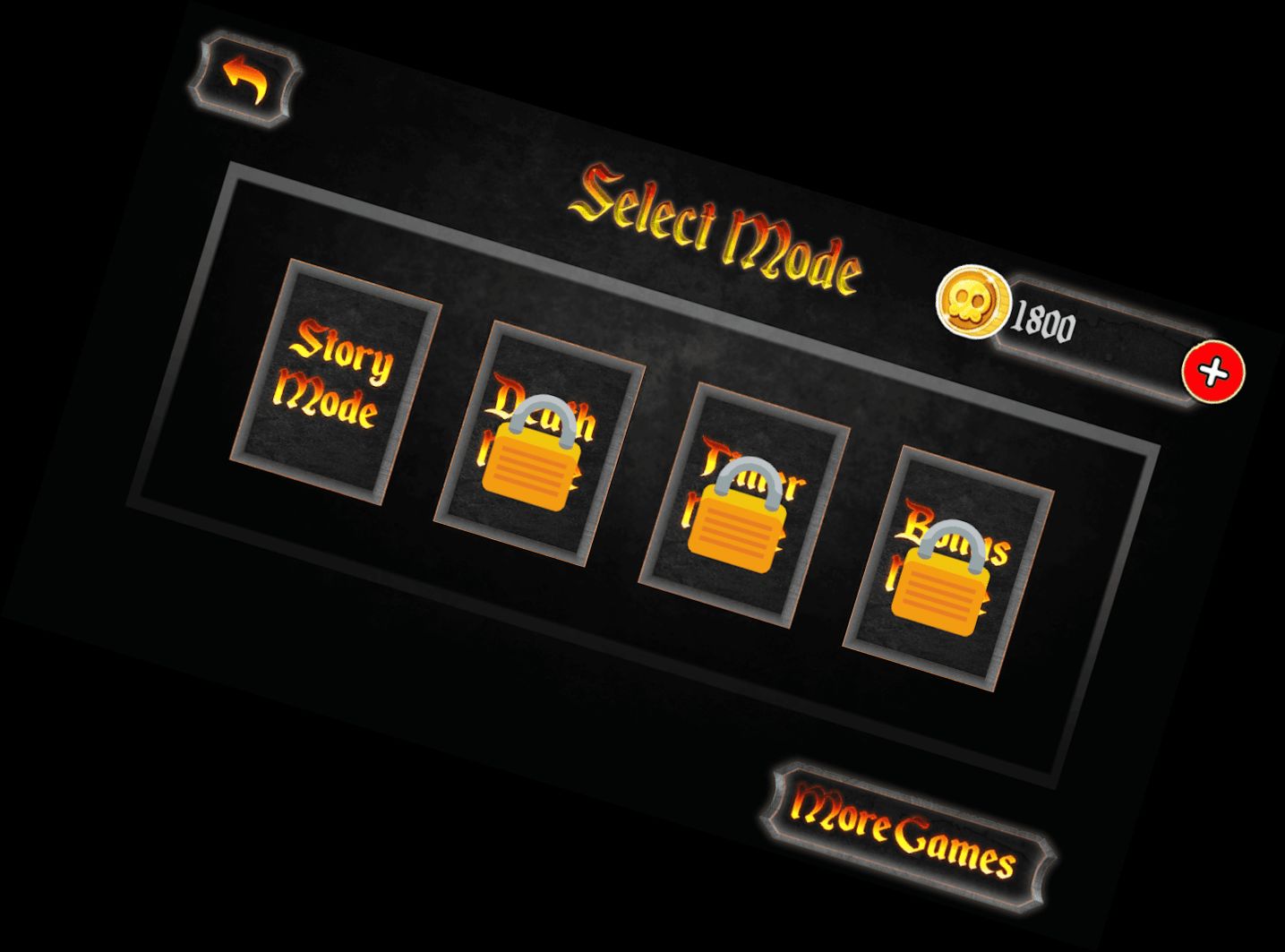 Большой Боец - Бойцовская