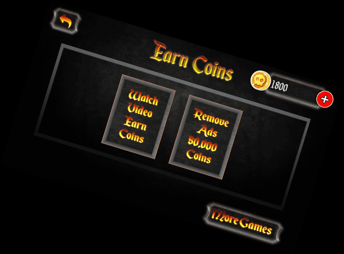 Большой Боец - Бойцовская