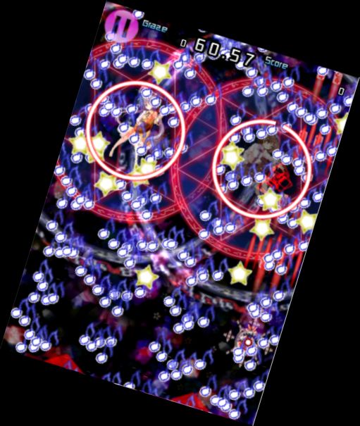 Тохоу: Тысячелетняя Н