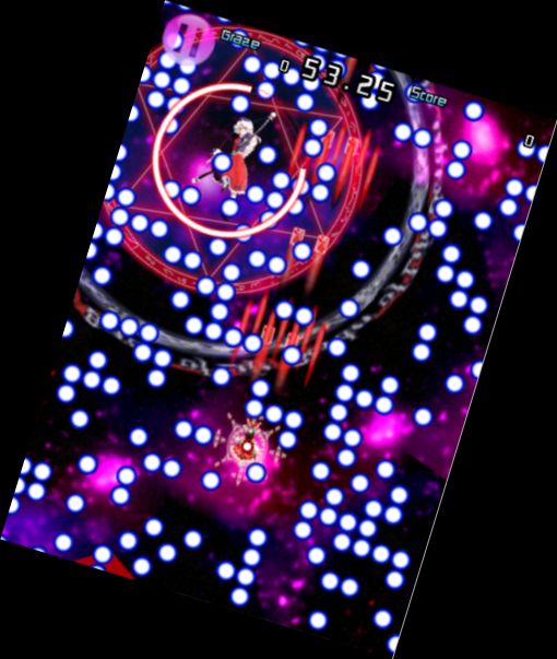 Тохоу: Тысячелетняя Н