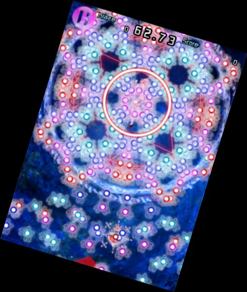 Тохоу: Тысячелетняя Н