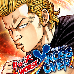 クローズ×WORST - XROSS OVER