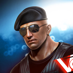 Командо Бій