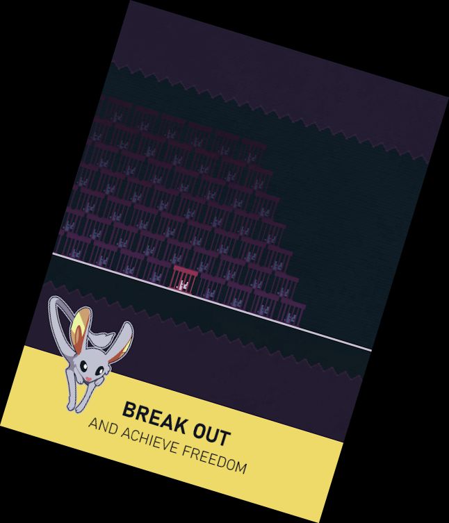 Прыгающий Т