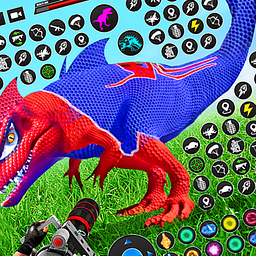 Ігри Мисливство Диких Тварин -