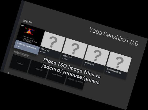 YabaSanshiro 2 Pro