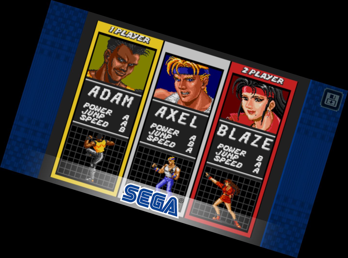 Улицы Ярости Класс