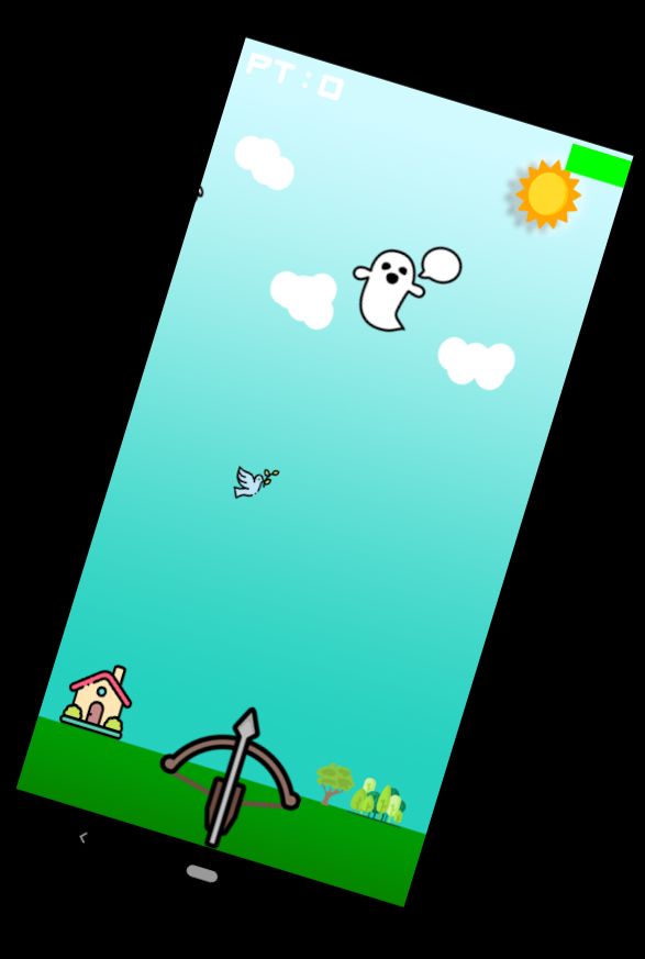 Призрачный С