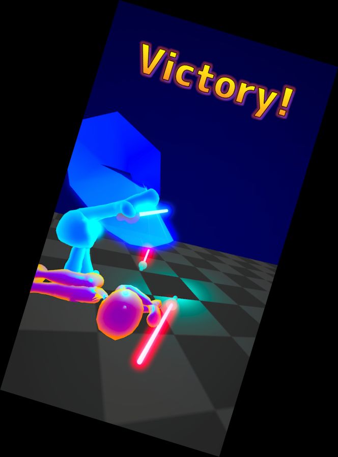 Жевательные Бой