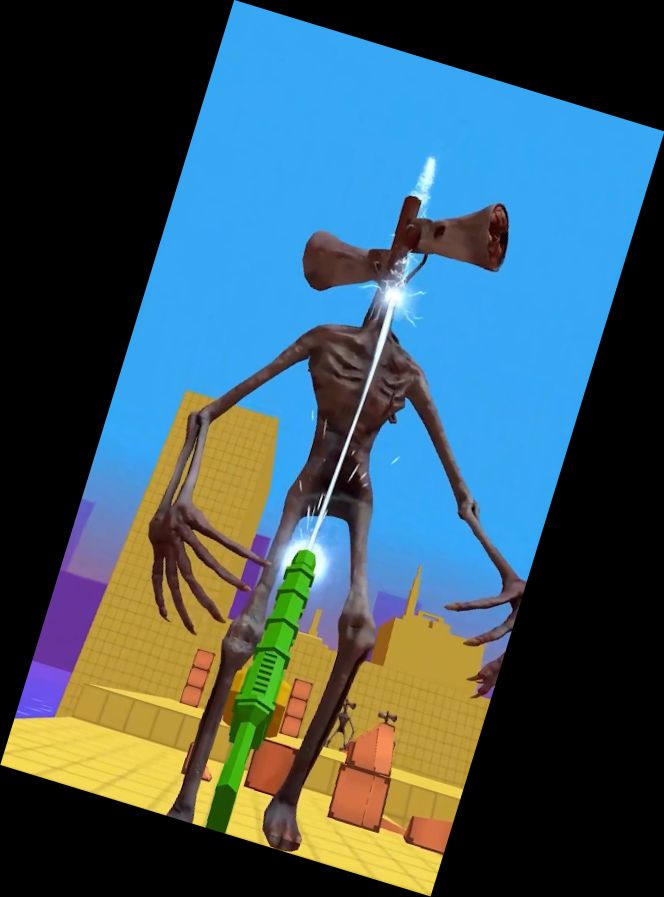 Розітни їх у