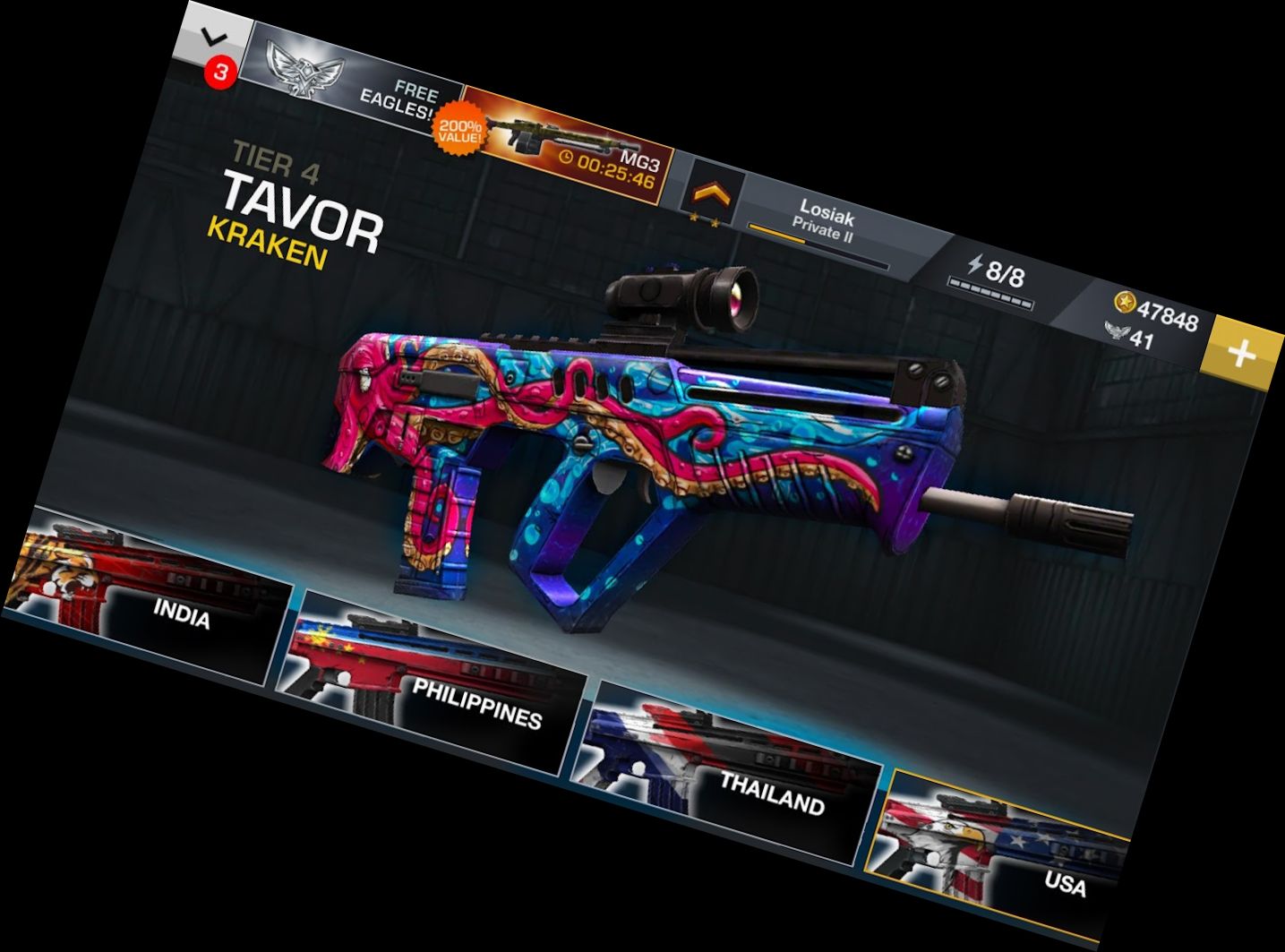 Пушка 2. Игры-стреля