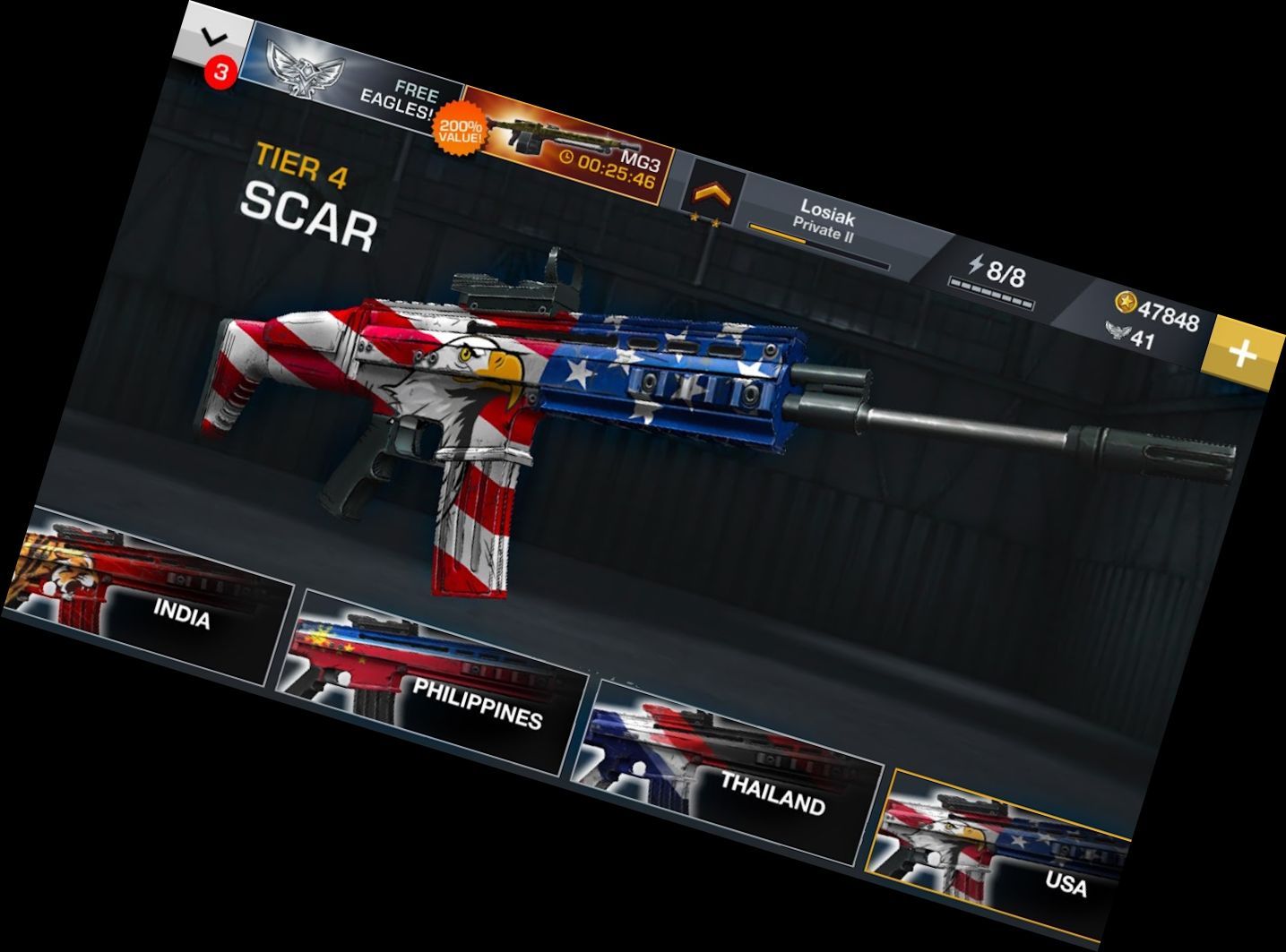 Гун 2: Ігри зі Стрільбо