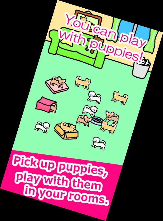 Грай із псами: заспокійли