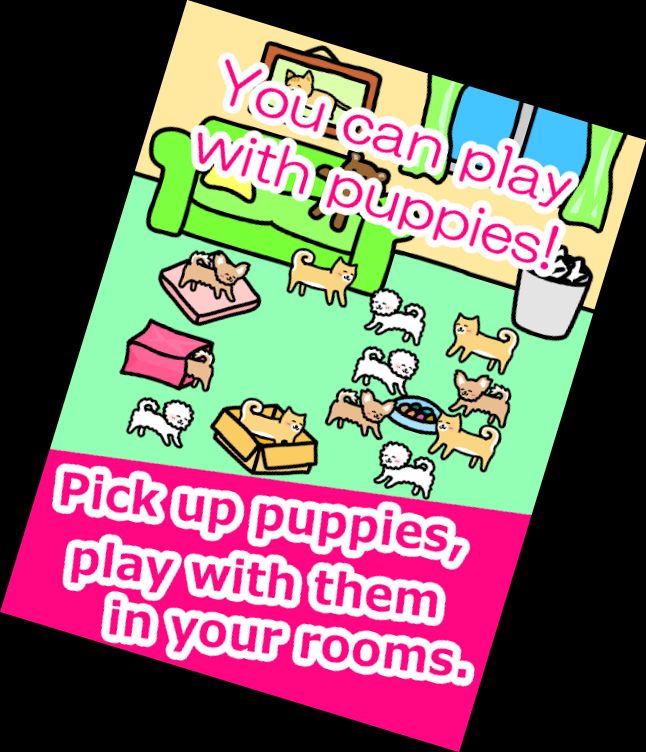 Грай із псами: заспокійли