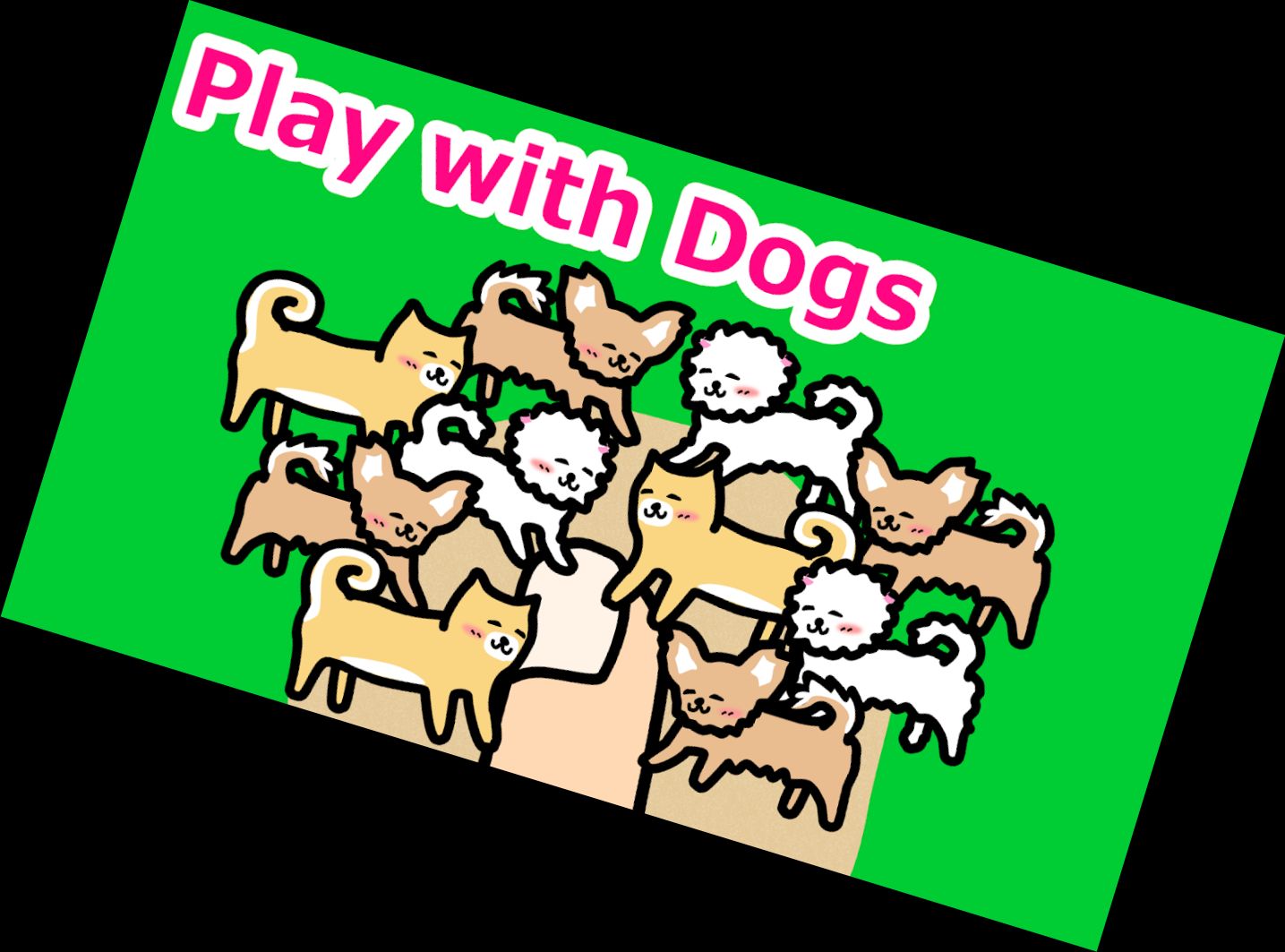 Spielen mit Hunden - entspannendes Spiel