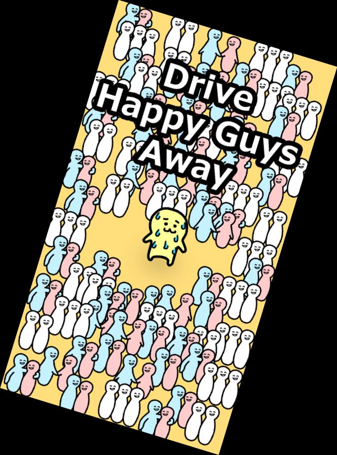 Одинокий Парень - забавные уход