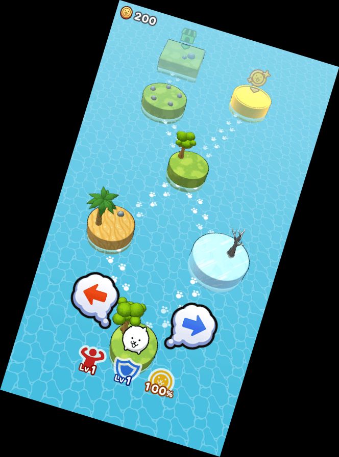 Коты Битвы: К