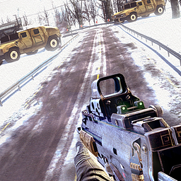 Ruf zum Krieg Schießspiel mit Waffen