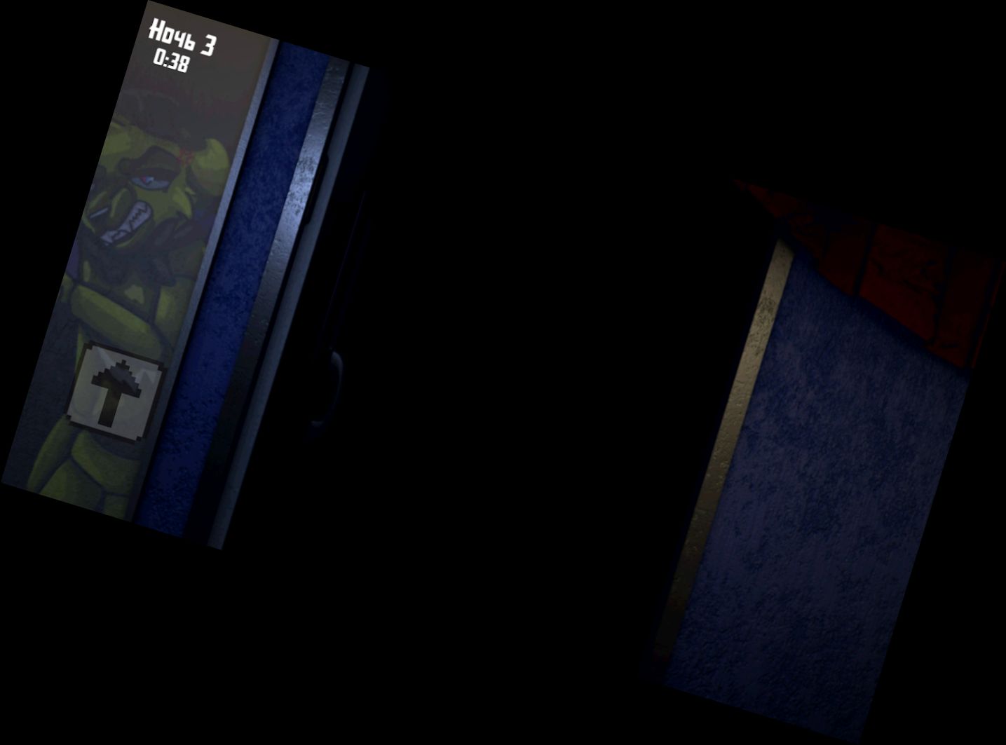 Ночи под знаком Непту