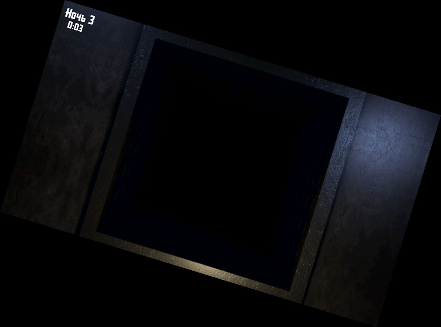 Незвичайні Ночі з