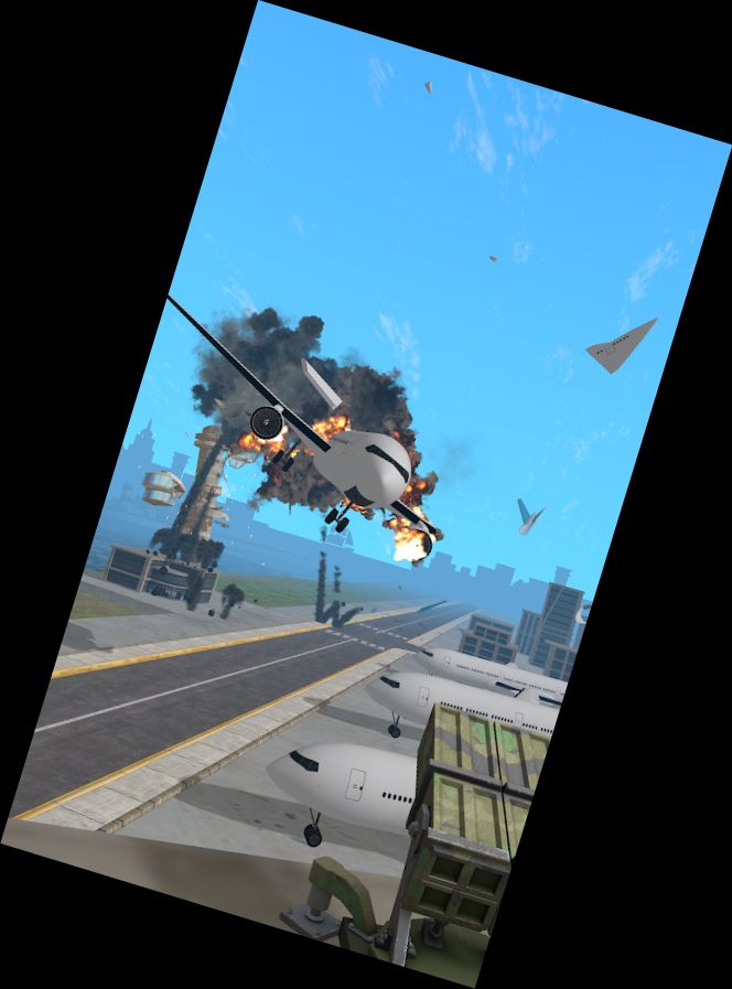 Артиллерийский С