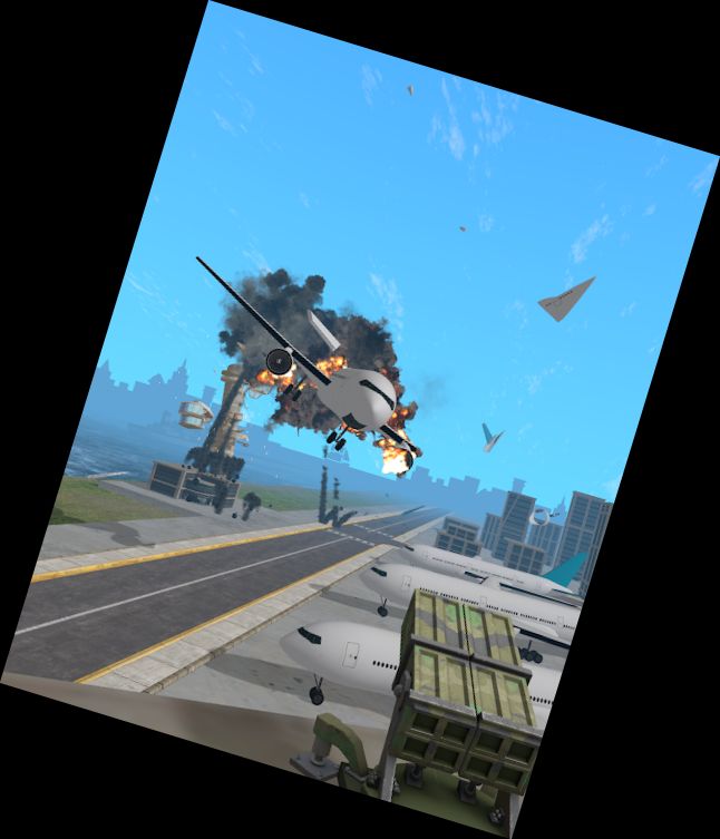 Артиллерийский С