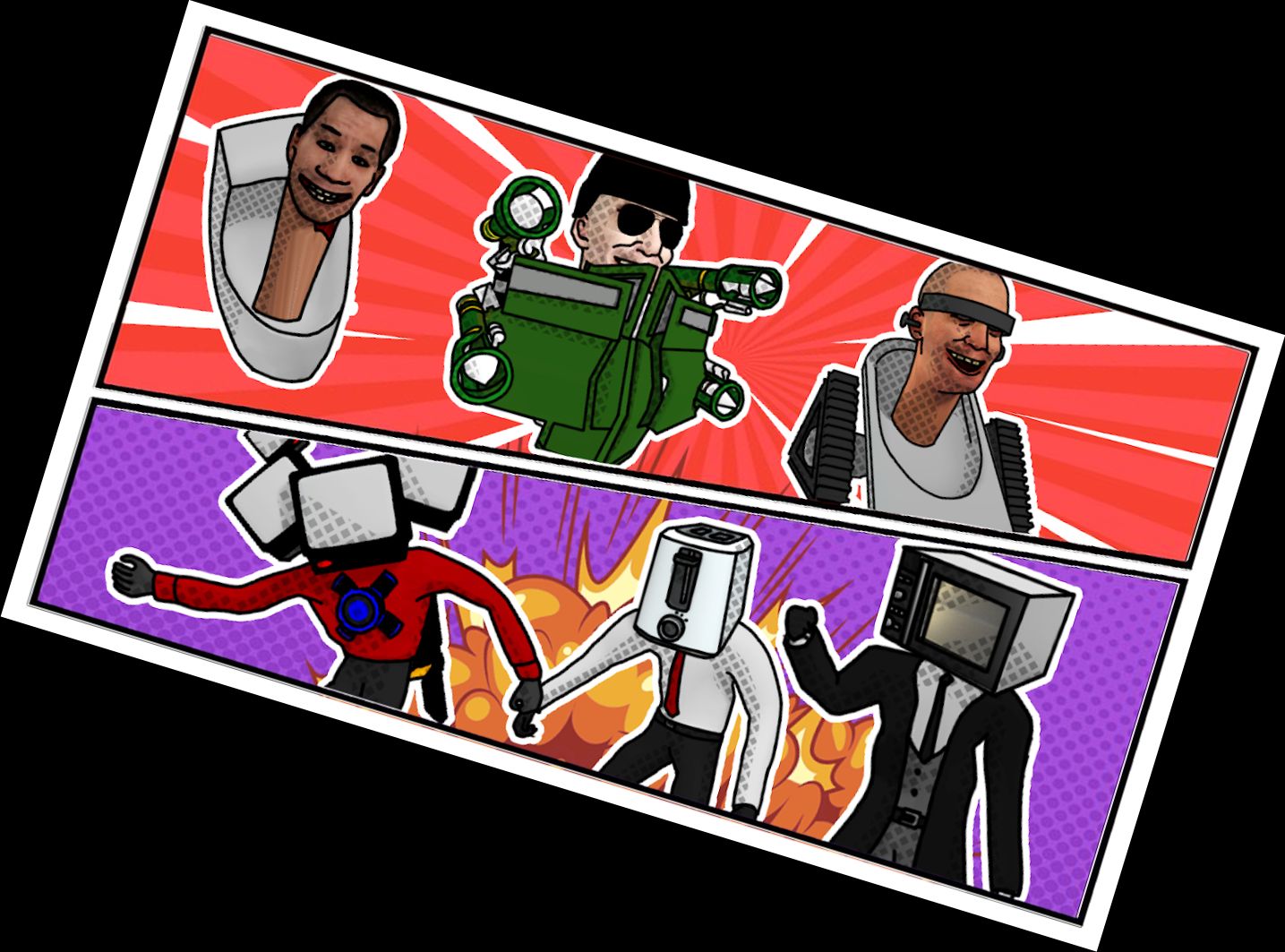 Verschmelzungsbecken-Kamp