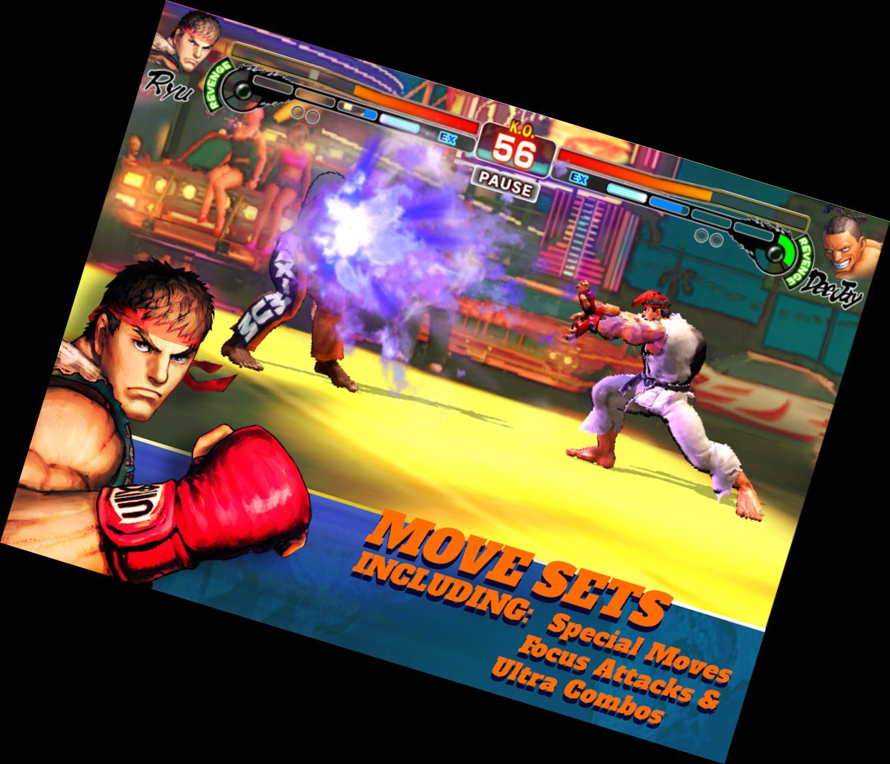 Вуличний Боєць