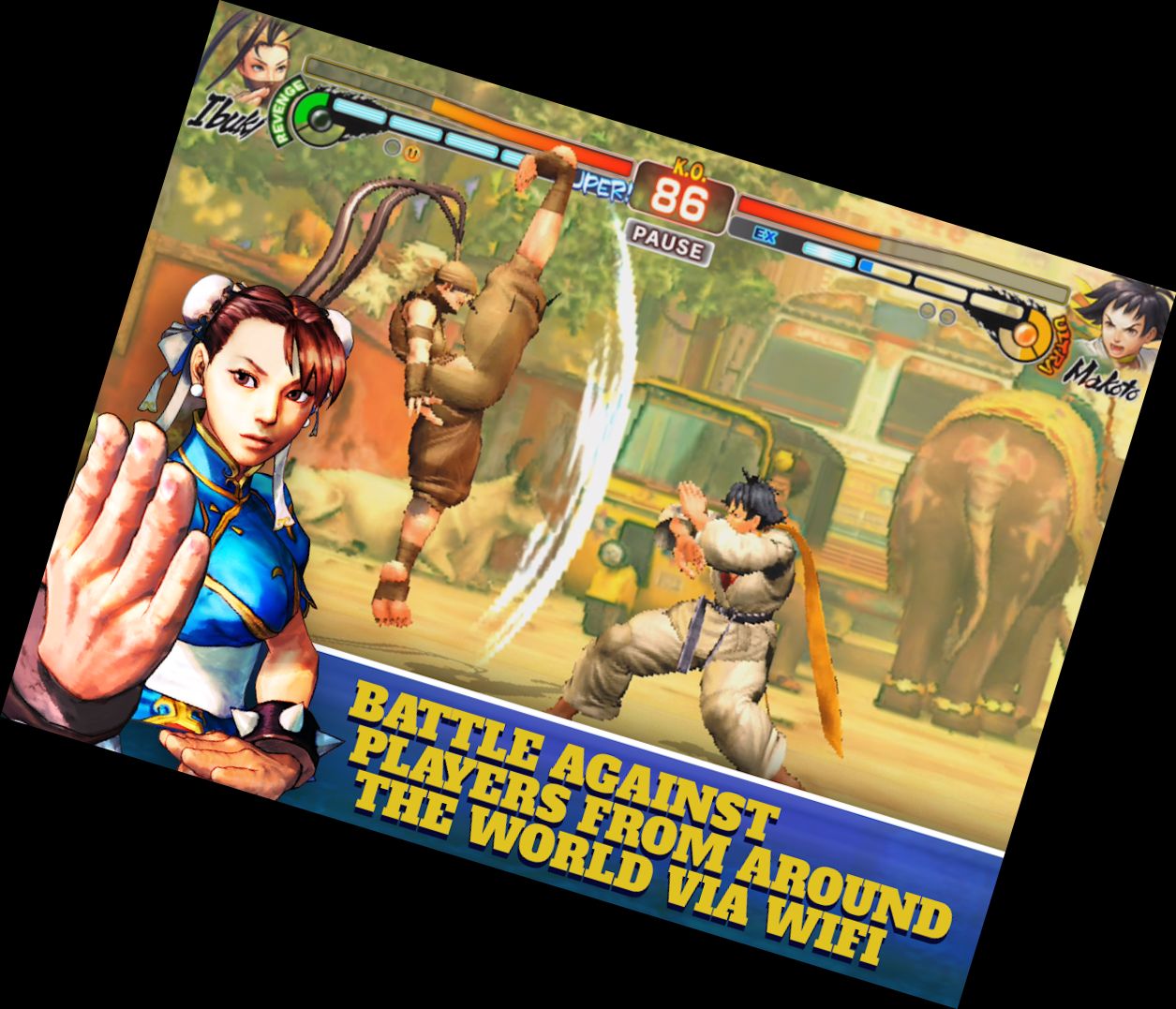 Вуличний Боєць