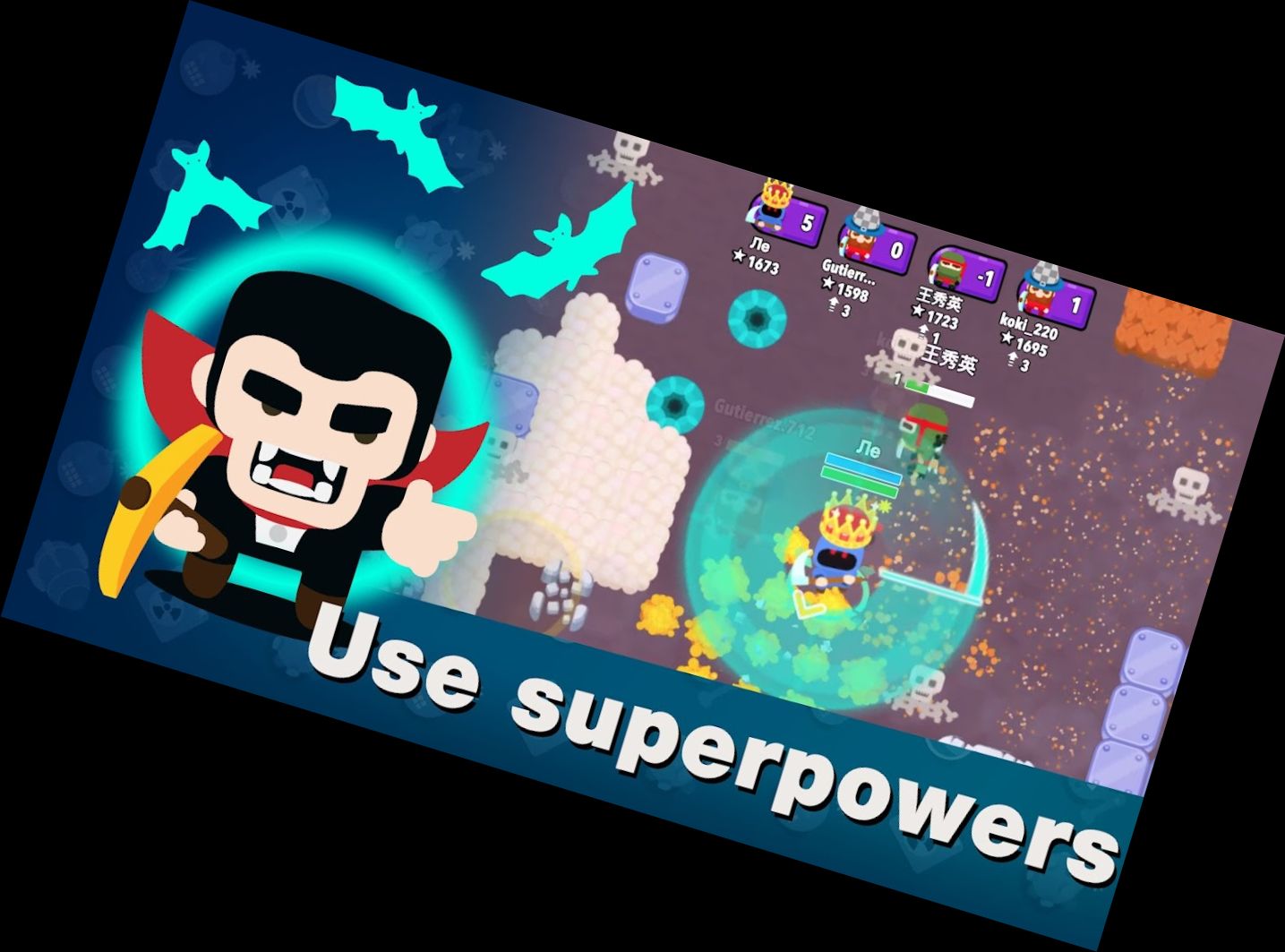 Бомбардировщики-Копатели -