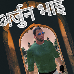 Arjun Bhai: Der Gangster Rache