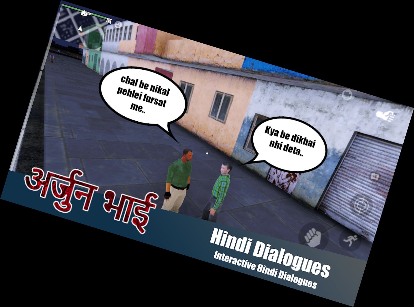 Arjun Bhai: Der Gangster Rache