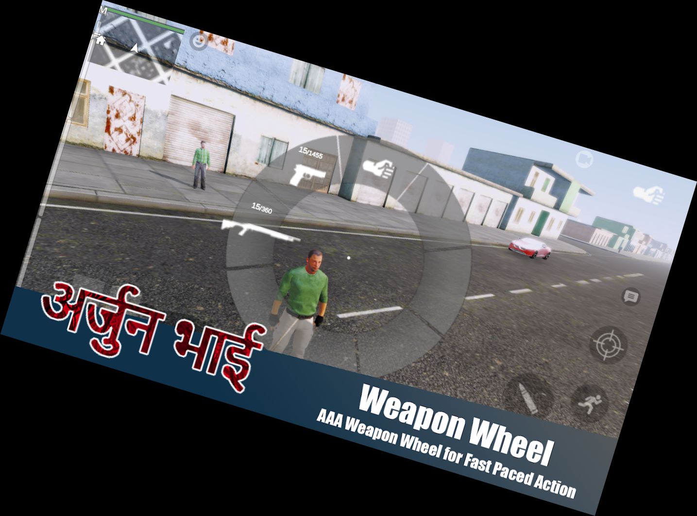 Арджун Бхай: Бандит месника