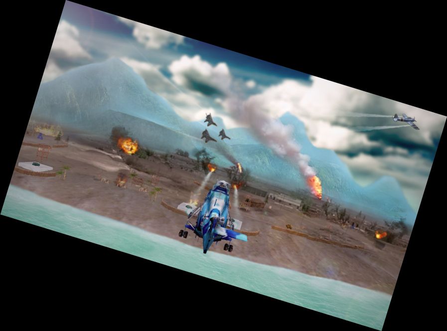 Ударний Гелікоп