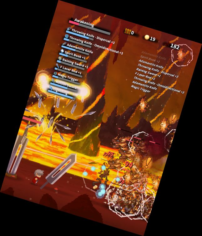 Червоний Ме